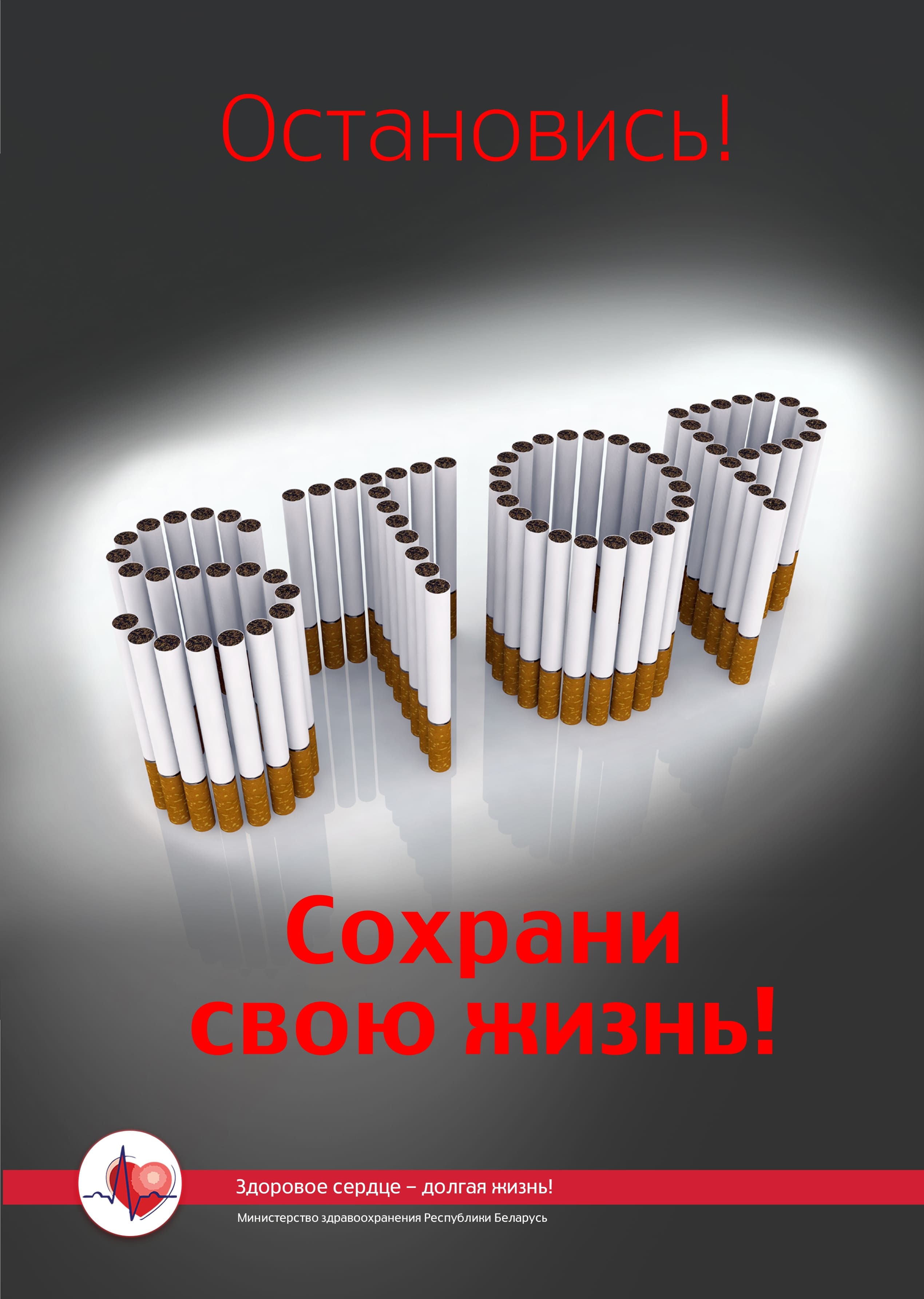 Семейный сентябрь